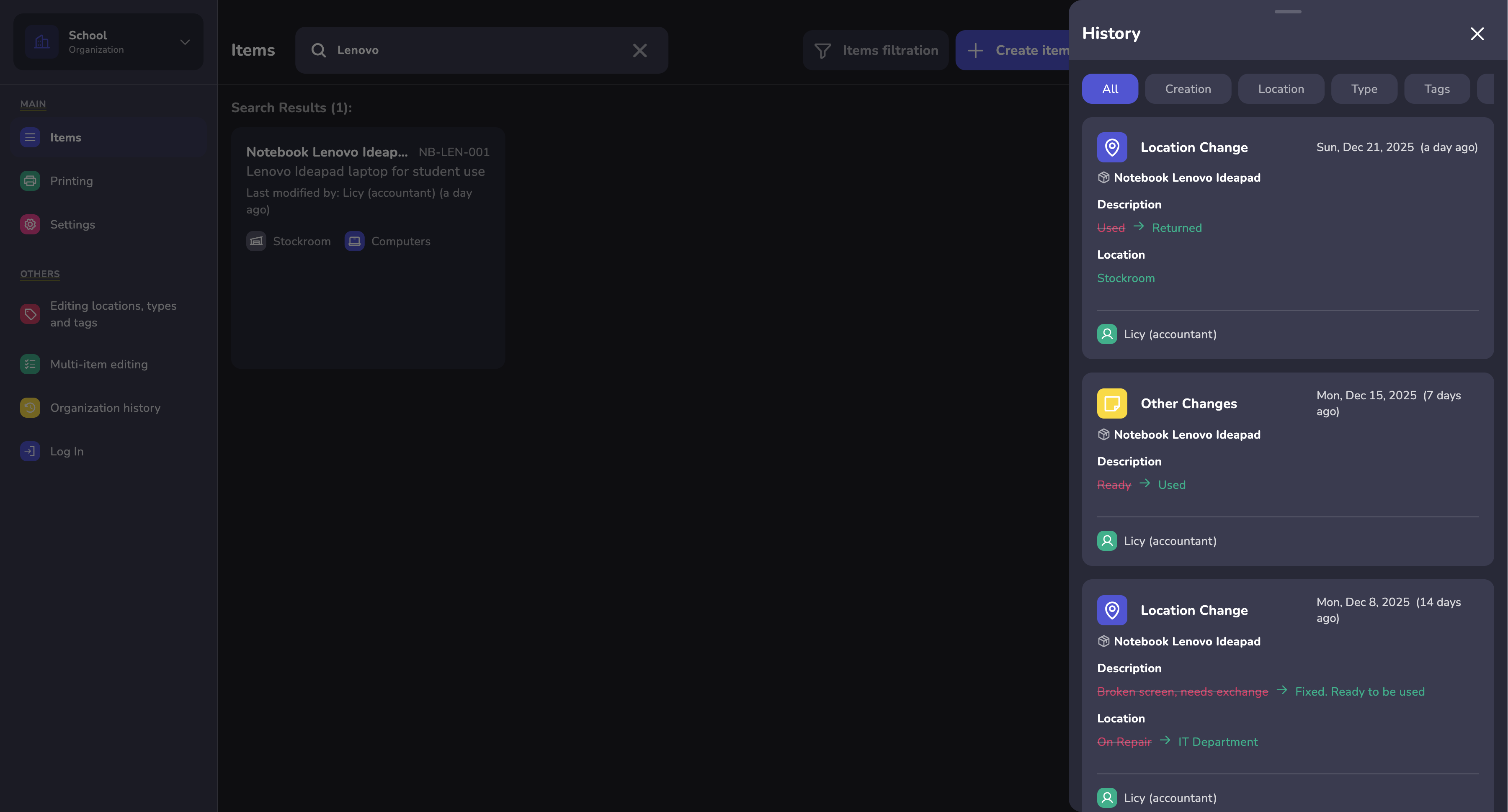 Change History on Desktop
